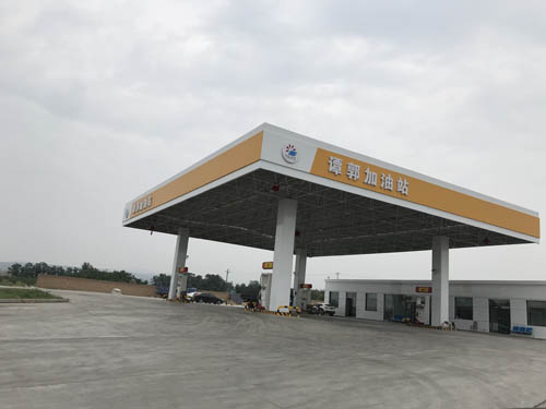 加油站装修
